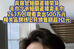 再战开拓者！快船穿搭：哈登黑灰修身装 小卡&乔治运动卫衣